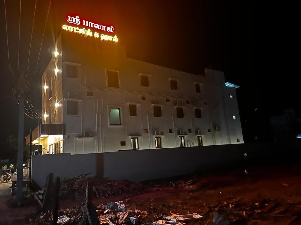 Отель Sri Balaji Lodging Тиручендур Экстерьер фото